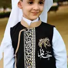 كولكشن العيد 2024
