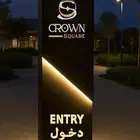 حروف بارزة -ستيكرات كلارينج
