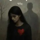 تصميم غلاف لكتاب بطريقة احترافية