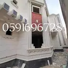 معليم جحر با يستا ني حجرتبيع توريد او تر  يب روحام حجر رياض