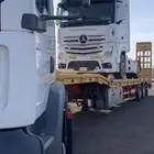 لوبد مكرة سحب متواجد في حائل