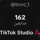 حساب تيك توك