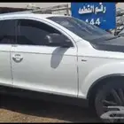 اودي تشليح انواع السيارات الألماني