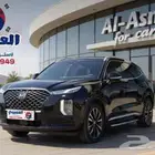 للاستيراد من كوريا _ هيونداي باليسيد _2021