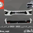 كتات لاندكروزر 2022 طبق الوكالة