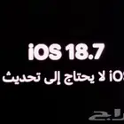 ايفونxs نظيف جدا