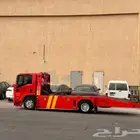 سطحه الطائف الي جميع أنحاء المملكة