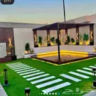 مضلات وسواتر مكه