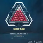 حساب ريدينت للبيع VALORANT RADIANT ACCOUNT