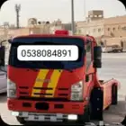 سطحه شرق الرياض الى جميع انحاء المملكة