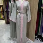 تفصيل القفطان مغربي