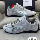 شوزات