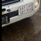 لوحة ص ق ر