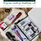 استشوار طقم