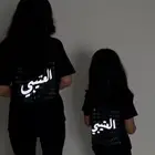 تيشيرتات اليوم الوطني