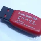 اغاني خط USB