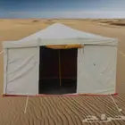 خيمة للبيع