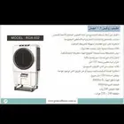 مكيف صحراوي روكسل نص حصان بسعر مخفض موديل 932 جديد