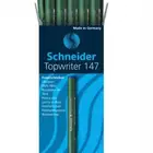 اقلام شنايدر الاصلي