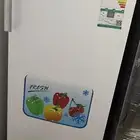 فريزر بيسك