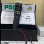للبيع كشاف