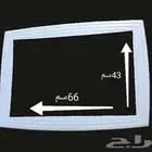 برواز مكيف شباك بلاستيك
