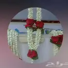 عقود_فل أساور_فل توزيعات خطور ميداليات فل استعداد_تام_للمناس