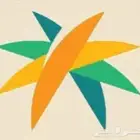 تقديم على التأهيل الشامل برسوم ومن ( لايملك شيئا  بالمجان )