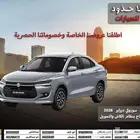 سوزوكي ديزاير ستاندر موديل 2026