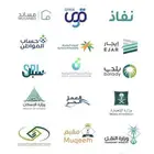 خدمات الكترونية عامة وطلابية بسعر رمزي حياكم