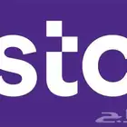 رقم مميز للبيع