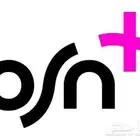 حساب اوس ن ب12