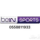 تجديد bein sport