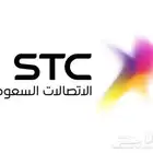 مطلوب رصيد سوا اي كمية