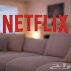 حساب نتفلكس عشوائي