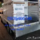 ونيت مشوار م   جد  الطايف داخل خارج