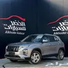 هونداي كريتا كمفورت 2025 لدى الخضر للسيارات
