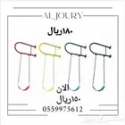 عرض مراجيح 2 وواحد مجانا