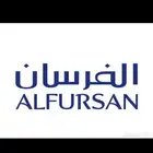مطلوب اميال فرسان 550 الف ميل