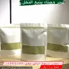 سدر وحناء نقي 100 100