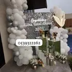 تنسيق حفلات