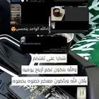 منتجات رقميه تجاره الكترونيه مشاريع