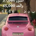 لوحات مميزة