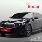 بي ام دابليوا 520iM 2025معرض الميموني للاستيراد