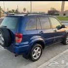 راف فور فل كامل بدون دبل