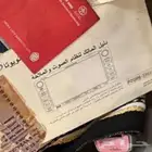 مطلوب كتلوج شاشة اوريون