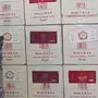 معطر جو ومعطر سرميك ورضيات 