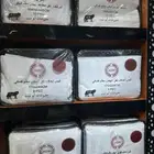 بيع جمله. تفصيل او جاهز شراشف والمخداة. حشوي. فندقي.