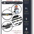 فحص كيبلات .اصلاح وتلحيم كيبلات شركه متواجدون في الجنوب عامه