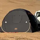 مطلوب خيمة المكشات او البيرق